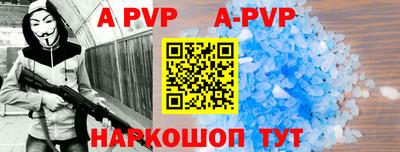 бутик Рязань