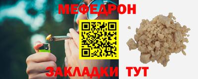 бутик Рязань