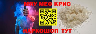 бутик Рязань