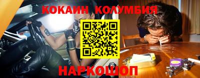 бутик Рязань