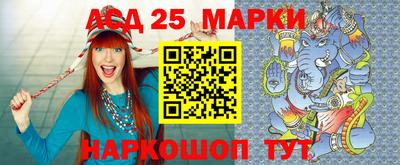 прущие крисы Рузаевка
