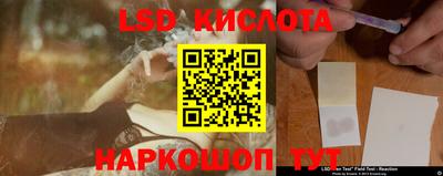 дживик Рыбинск