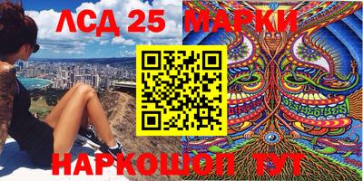 бутик Рязань