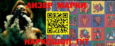 дживик Рыбинск