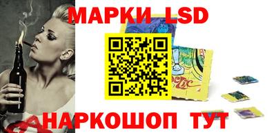 прущие крисы Рузаевка