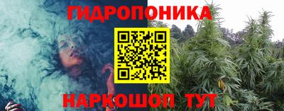 прущие крисы Рузаевка