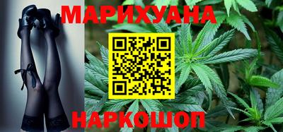 бутик Рязань