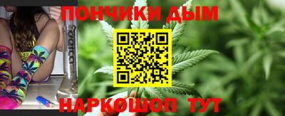 прущие крисы Рузаевка