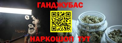 дживик Рыбинск