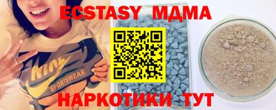 дживик Рыбинск