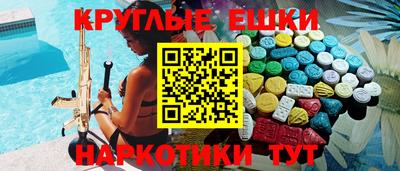 бутик Рязань