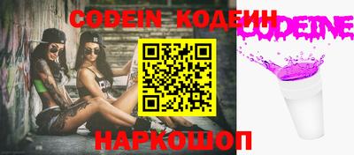 прущие крисы Рузаевка
