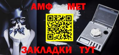 прущие крисы Рузаевка