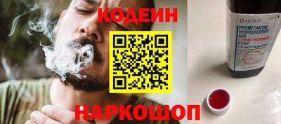 прущие крисы Рузаевка