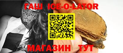 прущие крисы Рузаевка