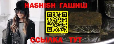дживик Рыбинск