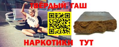бутик Рязань