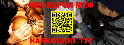 дживик Рыбинск