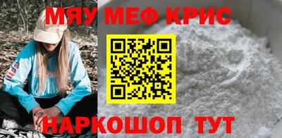 бутик Рязань