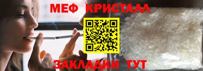 бутик Рязань