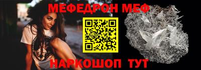 бутик Рязань