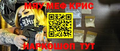 бутик Рязань