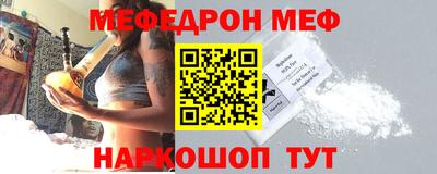 бутик Рязань