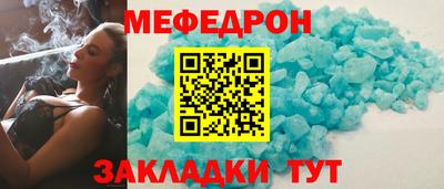 бутик Рязань